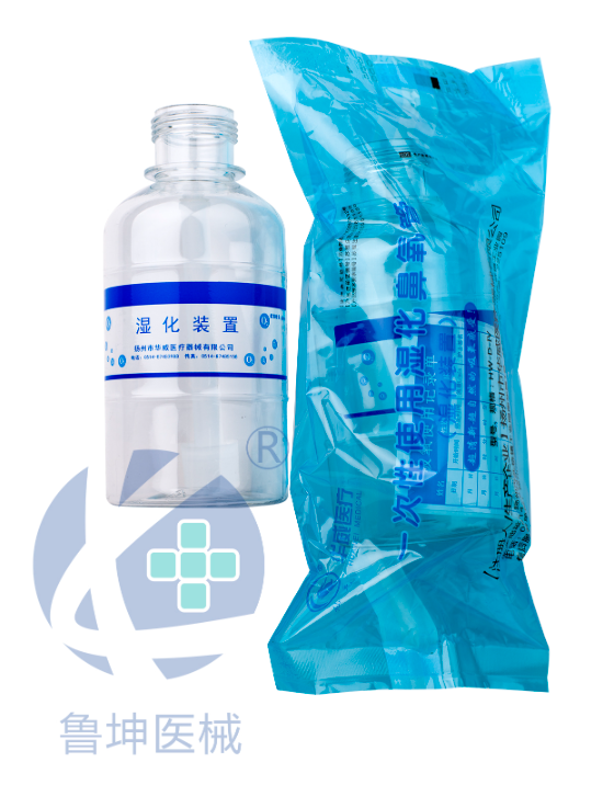 澳门一次性湿化鼻氧管